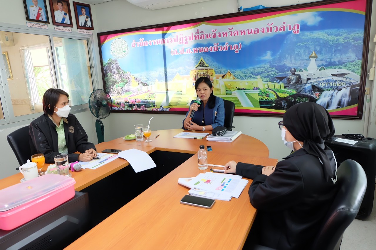 title - ผู้ตรวจราชการกรม สำนักงานการปฏิรูปที่ดินเพื่อเกษตรกรรม (ส.ป.ก.) ประชุมติดตามผลการดำเนินงานตามแผนการตรวจราชการ ส.ป.ก. ประจำปีงบประมาณ พ.ศ. 2566 รอบที่ 1 เขตตรวจราชการที่ 10 ณสำนักงานการปฏิรูปที่ดินจังหวัดหนองบัวลำภู (ส.ป.ก.หนองบัวลำภู)